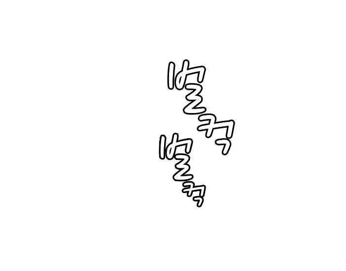 룬테라의 기초상식 -소나편-
